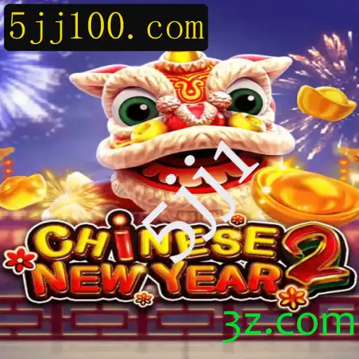Descubra o Fascinante Mundo de CHINESENEWYEAR2: Entre Tradições e Desafios