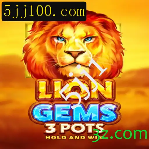 Introdução ao Jogo LionGems3pots: Uma Experiência Única