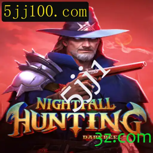 NightfallHunting: Um Novo Universo de Caça Sob a Luz das Estrelas