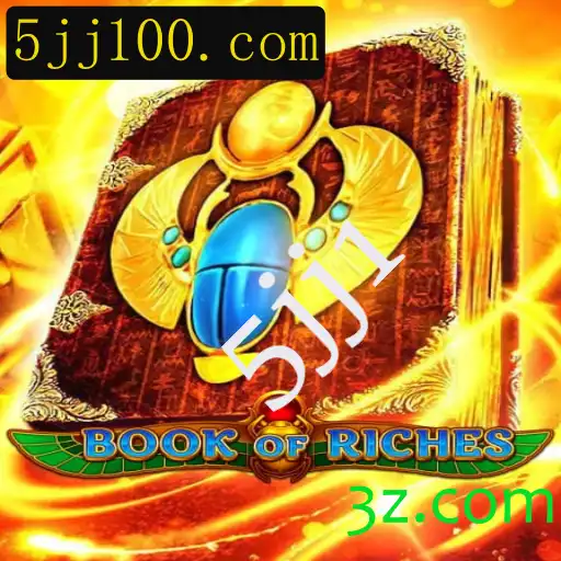 Explorando o Fascinante Mundo de BookofRiches: Um Guia Completo
