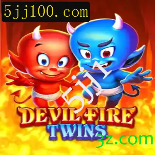 Explorando 'DevilFireTwins': Um Novo Fenômeno no Mundo dos Jogos