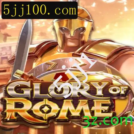 Explorando GloryofRome: Desvendando o Novo Sucesso dos Jogos de Estratégia