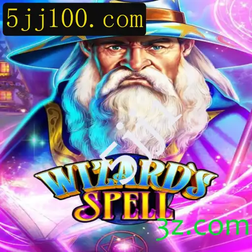 Explorando o Mundo do Jogo WizardsSpell: Mecânicas e Regras